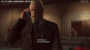 【wk组】马里奥：PS4生化危机 启示录 2017-08-31 15点场