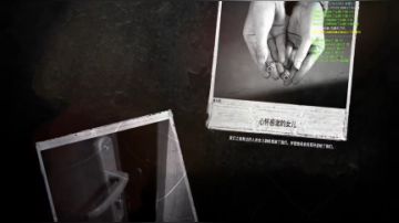 当《这是我的战争》里的罗曼杀过人之后，通过时的结局会是什么样