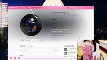 干物喵❤治愈萌音の智障少女 2017-09-05 00点场