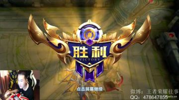 往事：基本不输，输一把送88红包 2017-09-04 16点场