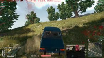 【格调】：杀戮秀 2017-09-05 16点场