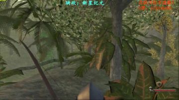 【二狗】骑砍新星纪元  新的目标，市长！ 2017-09-05 09点场