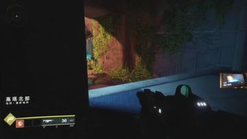 【大A】PS4 命运2 初见！ 2017-09-05 23点场