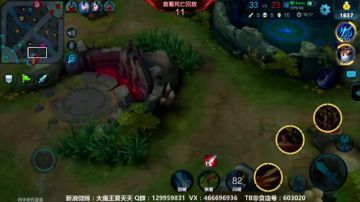 夏天：S8赛季单排王，开开心心上分！ 2017-09-06 15点场