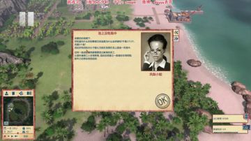 老表：经济烧脑派大星！~ 2017-09-05 19点场