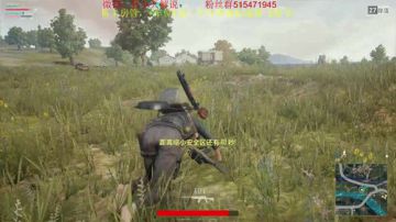 【小天】绝地求生，吃鸡小分队 2017-09-04 16点场