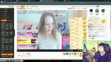 吃鸡-1000000000000000死 2017-09-05 22点场