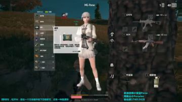 紫蓝：飙车杀人，杂技吃鸡 2017-09-02 21点场
