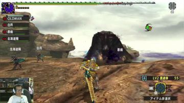 每日狩猎精华9.5