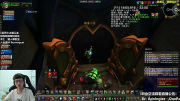 驾照不好学！ 2017-09-05 13点场