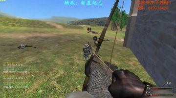 【二狗】骑砍新星纪元 狗...狗村长？？ 2017-09-03 16点场