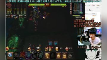 乌：出现吧~皮卡乌！ 2017-09-05 19点场