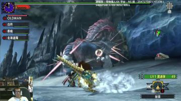 死了一个最菜的