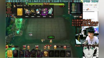 乌：出现吧~皮卡乌！ 2017-09-05 23点场