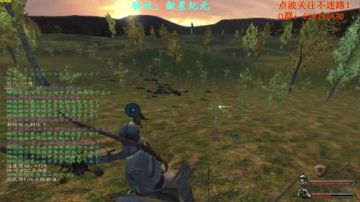 【二狗】骑砍新星纪元 狗...狗村长？？ 2017-09-03 07点场