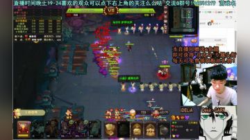乌：出现吧~皮卡乌！ 2017-09-05 21点场