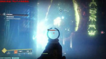 #命运2开荒#公共区域公开事件