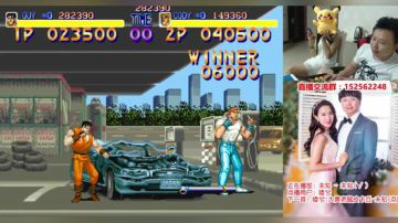 a鬼哥晒脸勇闯FC，毁童年毁三观 2017-09-05 21点场