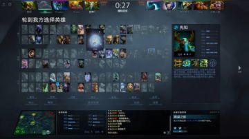 LFY.剑来!直播间 2017-09-06 16点场