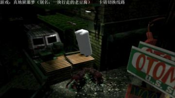 【天津大饼】生3一块行走的老豆腐娱乐解说 2017-09-05 21点场