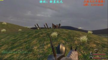 【二狗】骑砍新星纪元  新的目标，市长！ 2017-09-05 07点场