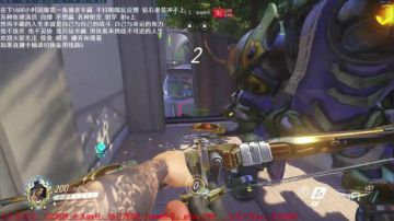 9.7晨 前三盘把我打炸了 唉 是我不好 求大家不要嫌弃野马