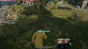 【格调】：绝地枪王 2017-09-07 15点场