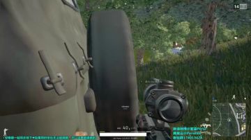 紫蓝：上房揭瓦，杂技吃鸡 2017-09-06 23点场