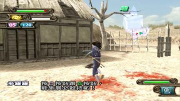 PS2：多罗罗，新手上路！ 2017-09-06 22点场