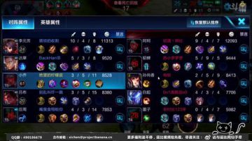 国服最贱小主播 2017-09-07 19点场