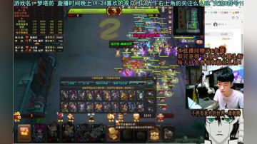 乌：出现吧~皮卡乌！ 2017-09-06 19点场