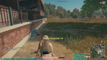 紫蓝：上房揭瓦，杂技吃鸡 2017-09-07 19点场