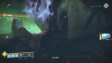 【大A】PS4 命运2 2017-09-07 02点场