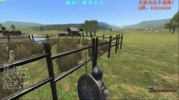 【二狗】骑砍新星纪元 全力发展殖民地！！ 2017-09-06 09点场