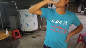 捕鱼达人的鱼片烹饪方法 2017-09-07 18点场