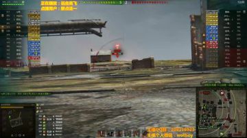 我皇牌今天教你怎么打坦克 2017-09-05 20点场