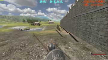 【二狗】骑砍新星纪元 全力发展殖民地！！ 2017-09-06 15点场