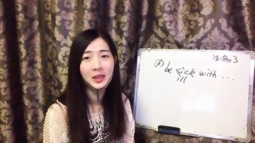 娜娜英语:地道英语102期，周四了 2017-09-07 09点场