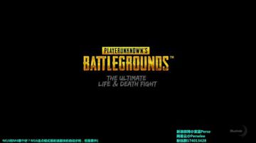 紫蓝：上房揭瓦，杂技吃鸡 2017-09-06 21点场