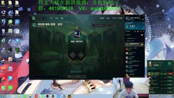 2分钟1血！ 蛮王2天上钻 2017-09-01 21点场