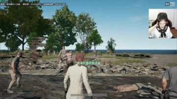 十三：周五吃鸡 2017-09-08 16点场