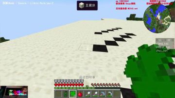 【翔凯】风里雨里翔凯等你 2017-09-08 17点场