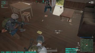 紫蓝：上房揭瓦，杂技吃鸡 2017-09-08 15点场