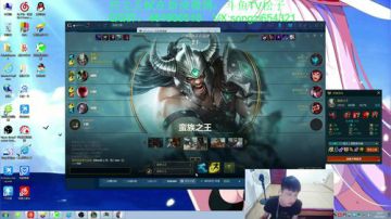 2分钟1血！ 蛮王2天上钻 2017-09-03 17点场