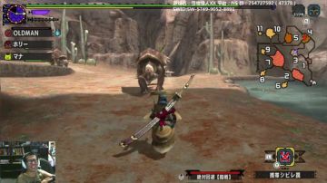 每日狩猎精华9.8 他为什么会换区