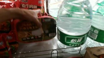 峨眉山能看日出，日落 2017-09-08 11点场