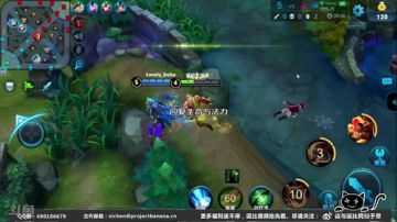 国服最贱小主播 2017-09-08 19点场