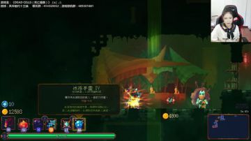 十三：我要无伤死亡细胞 哼哼！ 2017-09-08 12点场