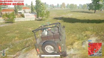 【小黑】吃鸡和RPG 2017-09-08 14点场