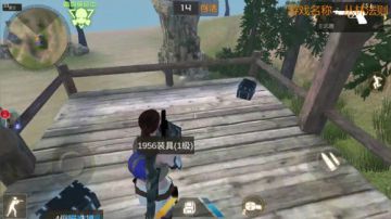 手游吃鸡：办卡就送激活码~~！ 2017-09-01 10点场